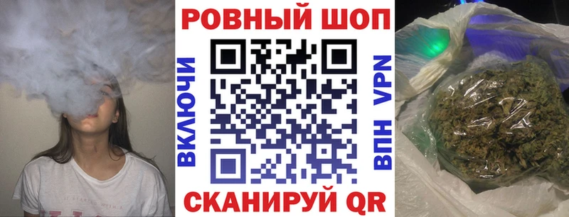 Купить наркотики сайты Луховицы СОЛЬ  Кокаин  Амфетамин  Марихуана  ГАШИШ 