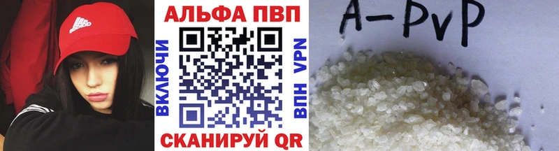 hydra маркетплейс  дарнет шоп  Луховицы  А ПВП СК 