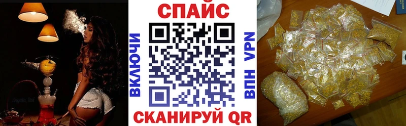 БУТИРАТ BDO 33%  Луховицы 
