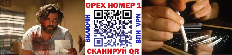 Кокаин 98%  Луховицы 