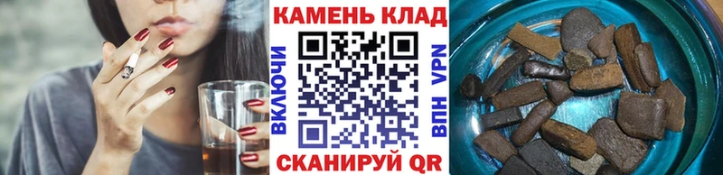 ГАШИШ AMNESIA HAZE  blacksprut ССЫЛКА  Луховицы 