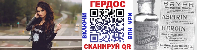 Героин афганец  ссылка на мегу ССЫЛКА  Луховицы 