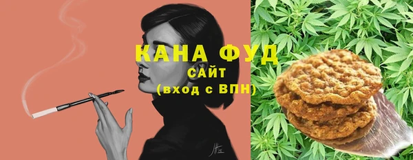 mix Бородино