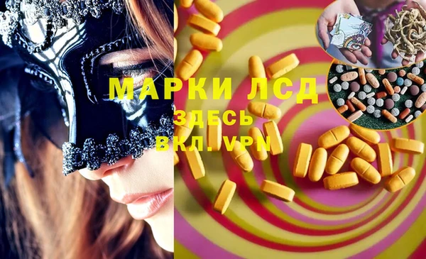 mix Бородино