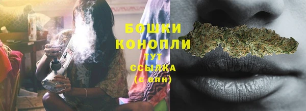 дмт Балабаново
