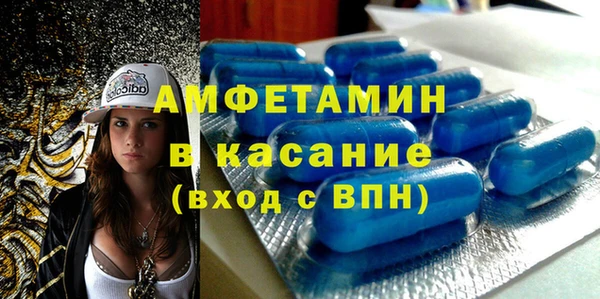 mix Бородино