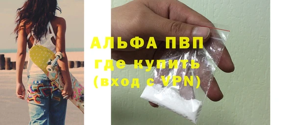 mix Бородино