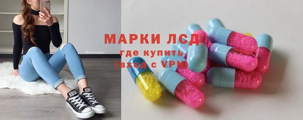 mix Бородино