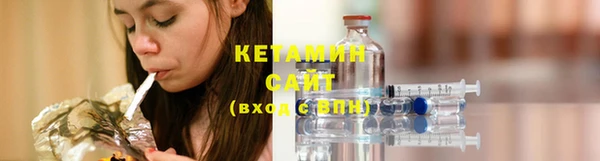 mix Бородино