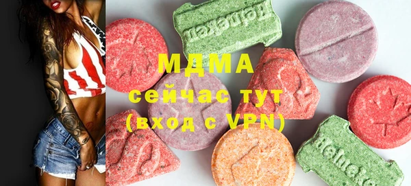 mix Бородино