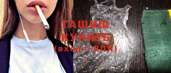 mix Бородино