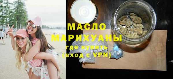 mix Бородино