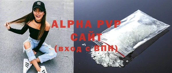 mix Бородино