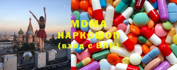 mix Бородино