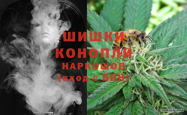 MESCALINE Бугульма