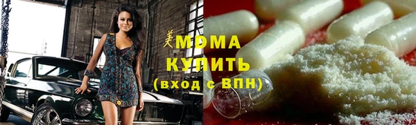 mix Бородино