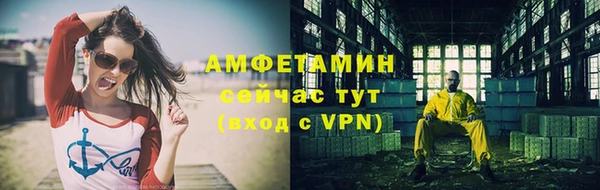 mix Бородино