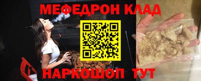 дживик Заволжье