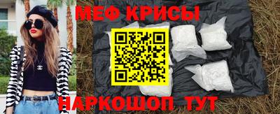 дживик Заволжье