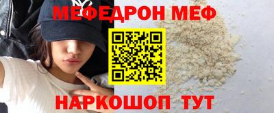 дживик Заволжье