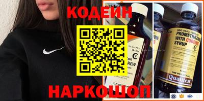 трава Жуковский