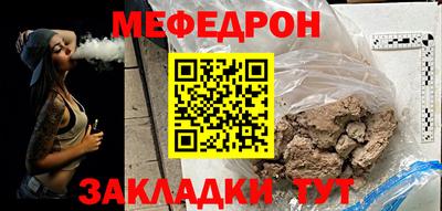 трава Кудрово