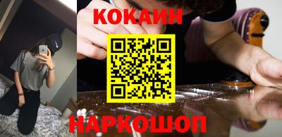 дживик Заволжье
