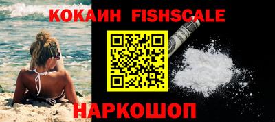дживик Заволжье