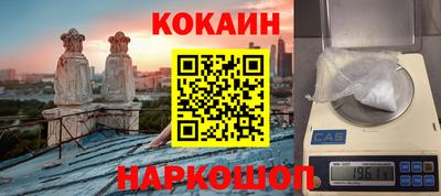 а пвп мука Заводоуковск