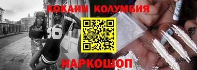 а пвп мука Заводоуковск