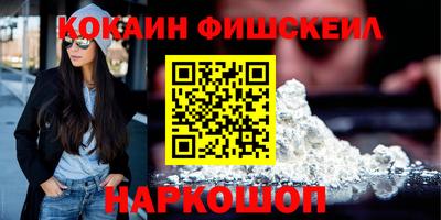 дживик Заволжье