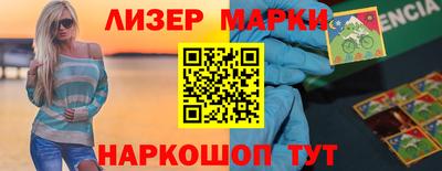 дживик Заволжье