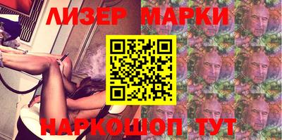 а пвп мука Заводоуковск