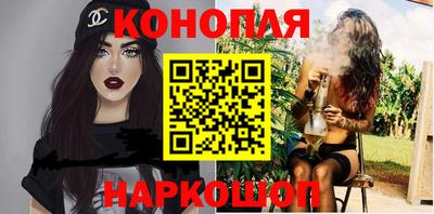 а пвп мука Заводоуковск