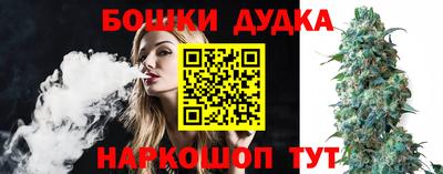 а пвп мука Заводоуковск