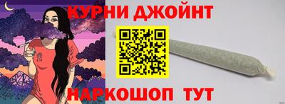 трава Жуковский