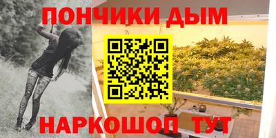 дживик Заволжье