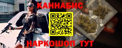 дживик Заволжье