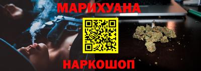 а пвп мука Заводоуковск