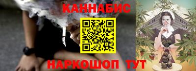 трава Жуковский
