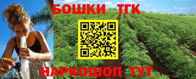 дживик Заволжье