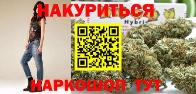 а пвп мука Заводоуковск