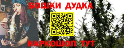 дживик Заволжье