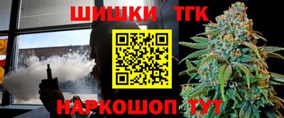 дживик Заволжье