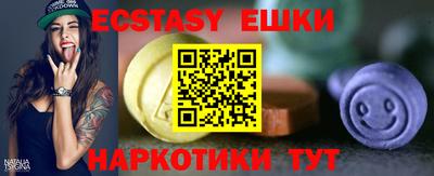а пвп мука Заводоуковск
