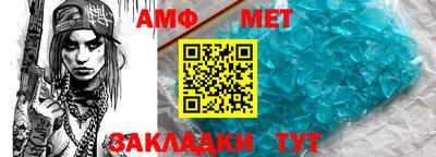 а пвп мука Заводоуковск