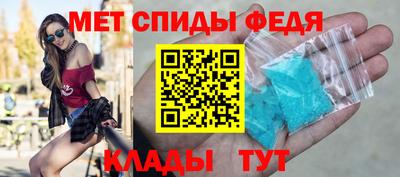 дживик Заволжье