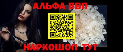 трава Жуковский