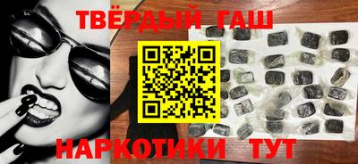 а пвп мука Заводоуковск