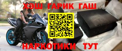 дживик Заволжье
